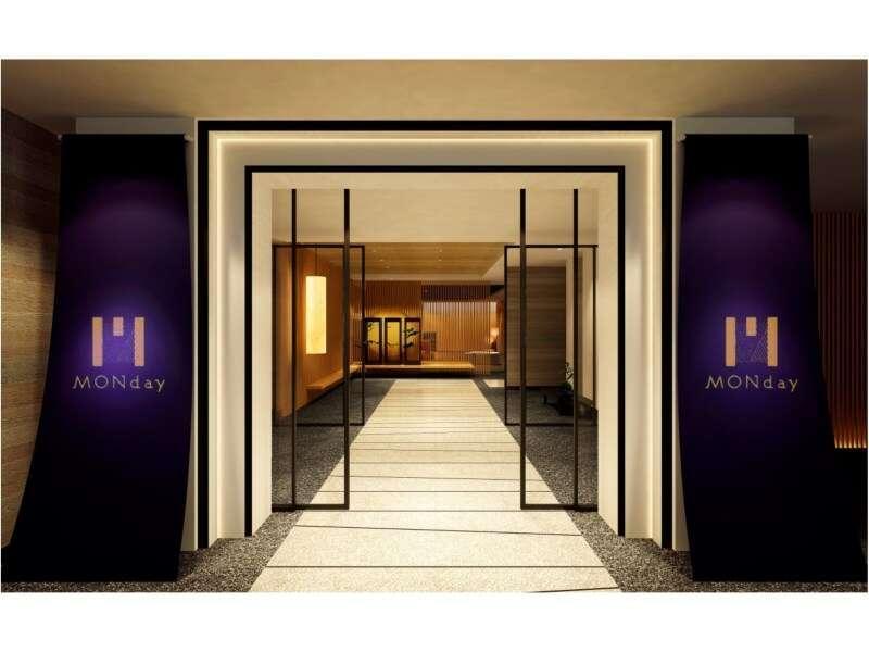 hotel MONday Premium 京都駅東九条 エクステリア 写真